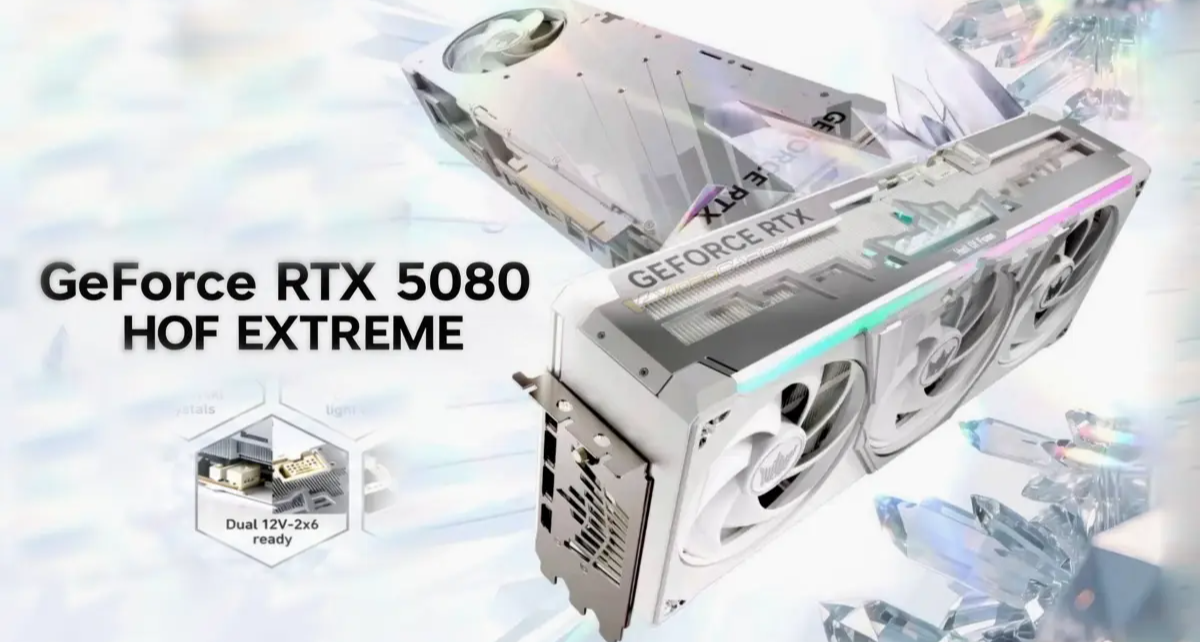 GALAX 水晶显卡 将成为首款配备双 16-pin 供电接口的 RTX 5080