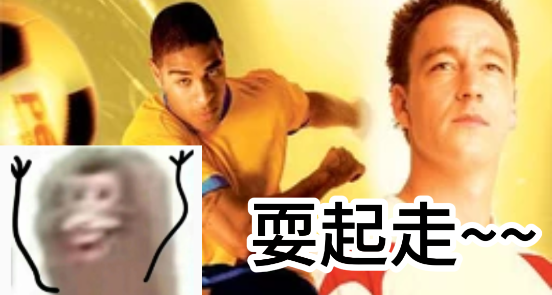 耍起走~共六款！可以在浏览器网页上玩的经典游戏.....