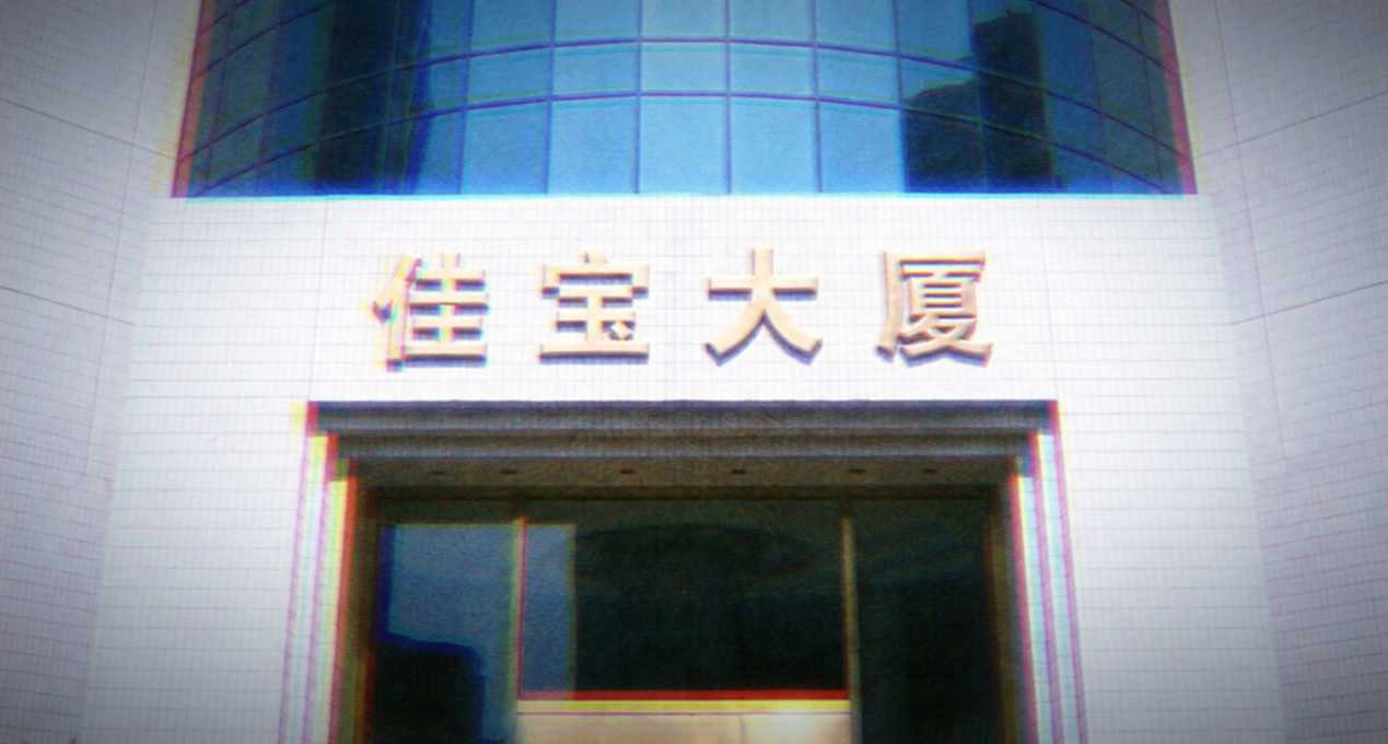 遊戲還沒上線，玩家已經在羣裏當業主了