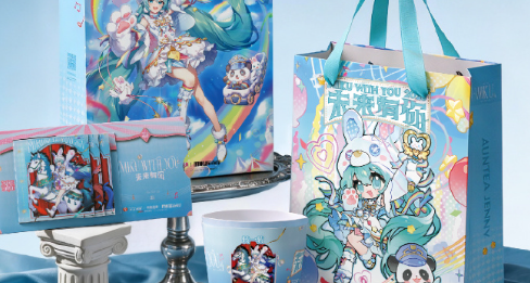 滬上阿姨 × 初音未來「未來有你 2026 演唱會」聯動活動即將開啓