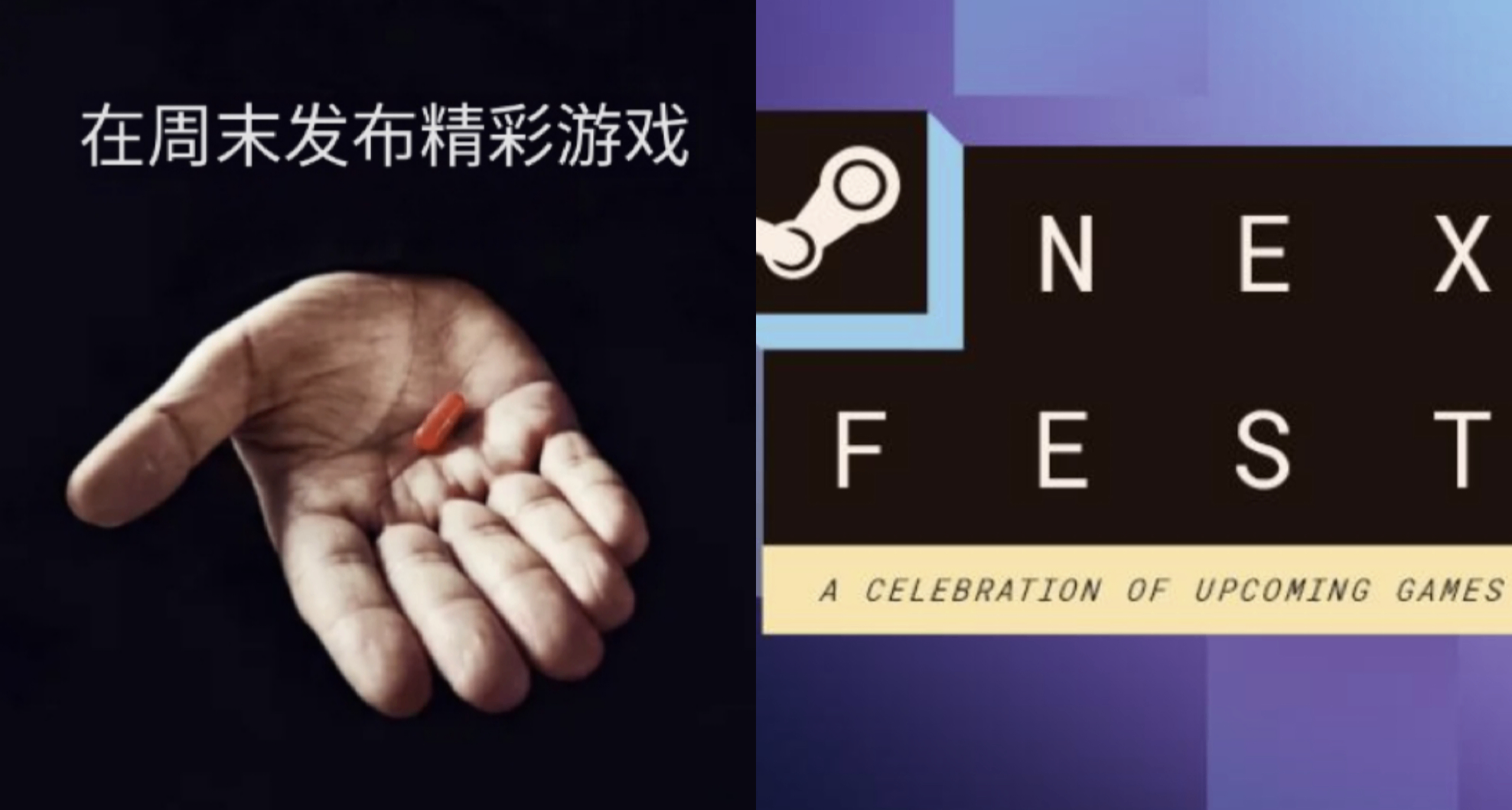 Epic 公開唱反調？新品節期間 Epic 宣佈舉行 AI 遊戲開發大賽