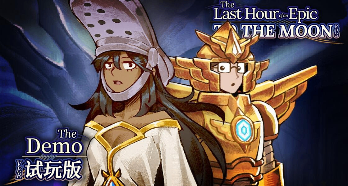 忙人的福音！巅峰正统续作《去月球传奇RPG》 最终一小时开放试玩
