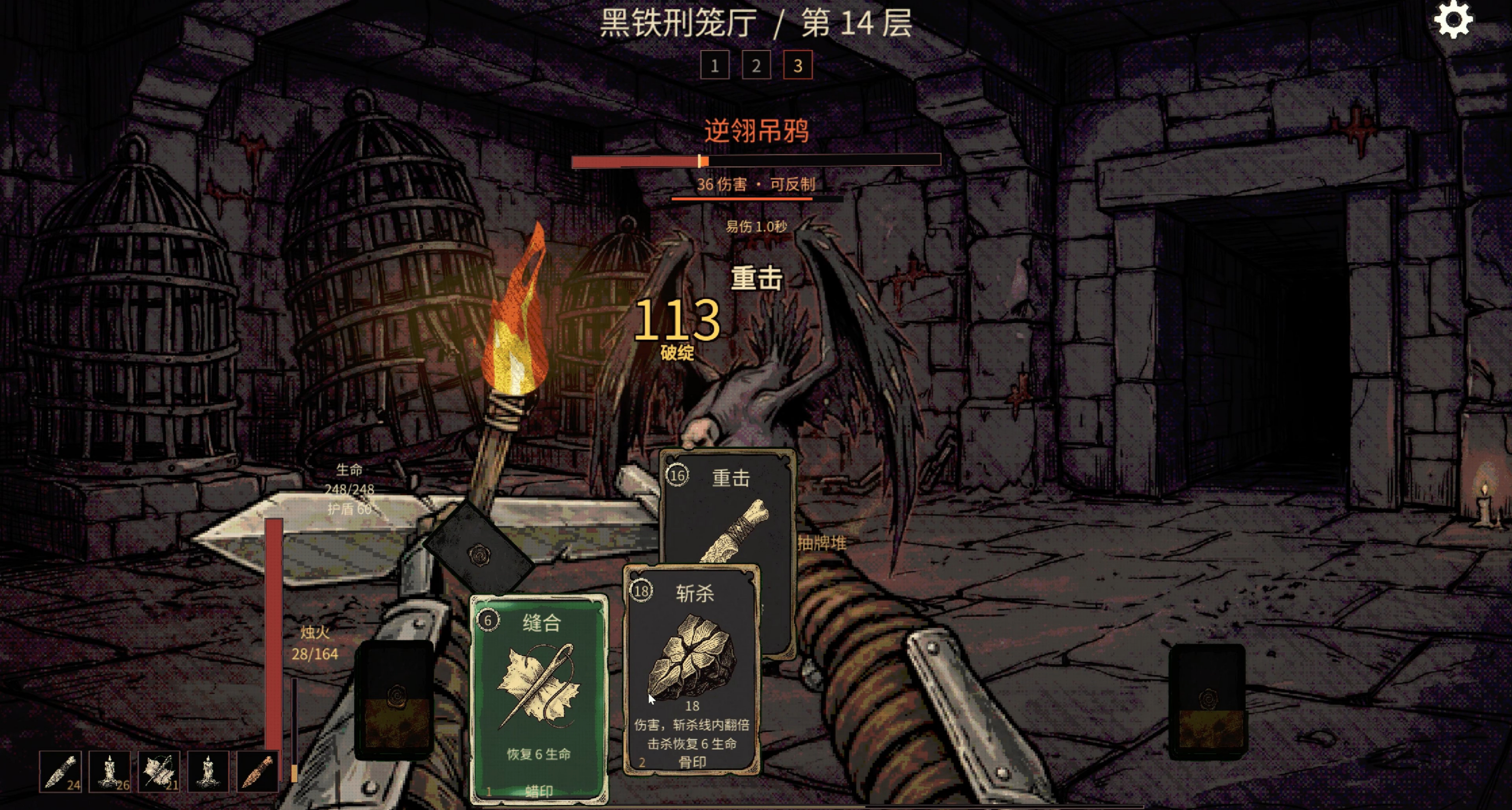 新品节公布新游戏steam商店，是不是不太妙[cube_并不简单]