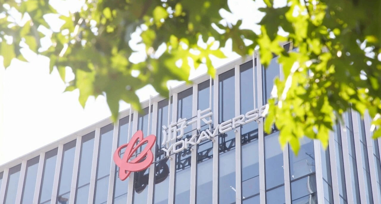 錢多活少，適合養老——遊卡的職場內幕