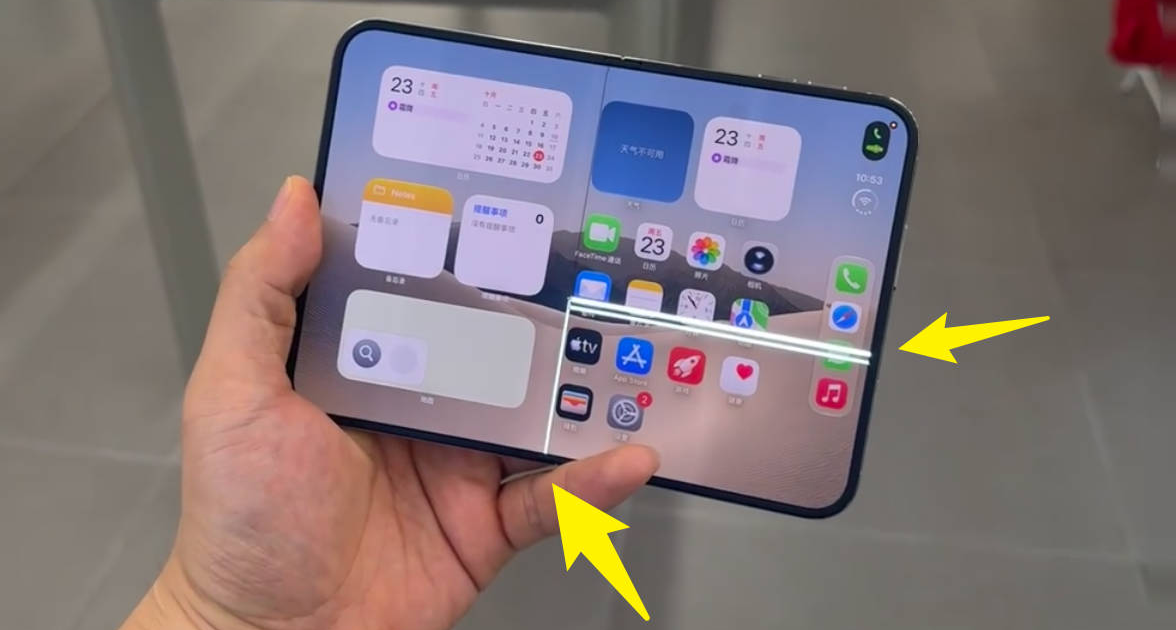爲什麼 iPhone Duo 裂屏損壞位置都在同一處？