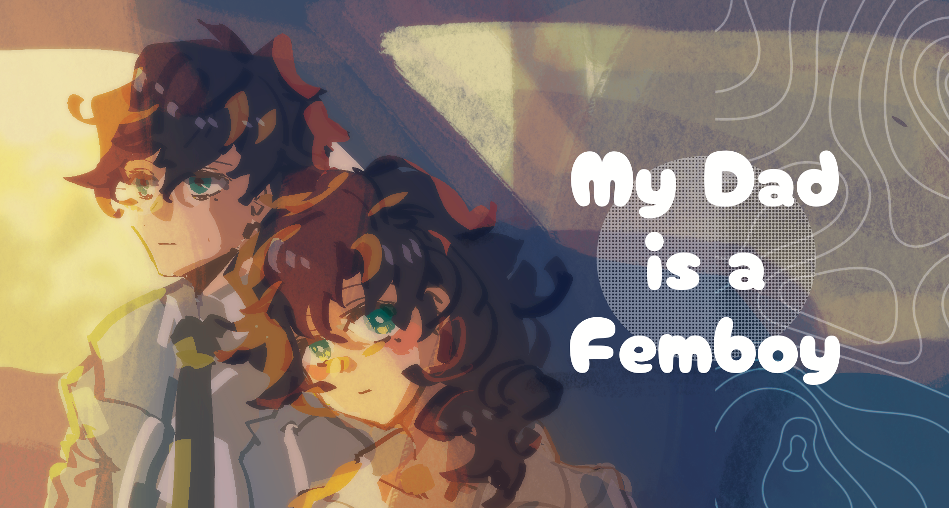 《我爸是男娘》现已免费登陆itchio！