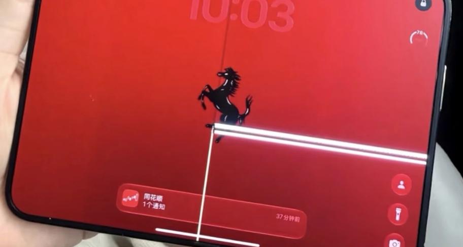 首发踩雷！苹果承认 iPhone Duo 内屏有问题，没买 Care 怎么办