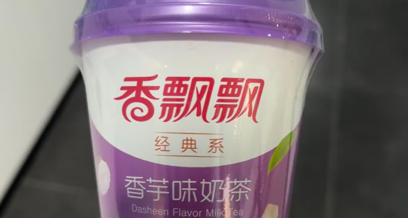 蜜雪冰城 2 小時賺夠香飄飄一季度利潤，香飄飄三季報出爐