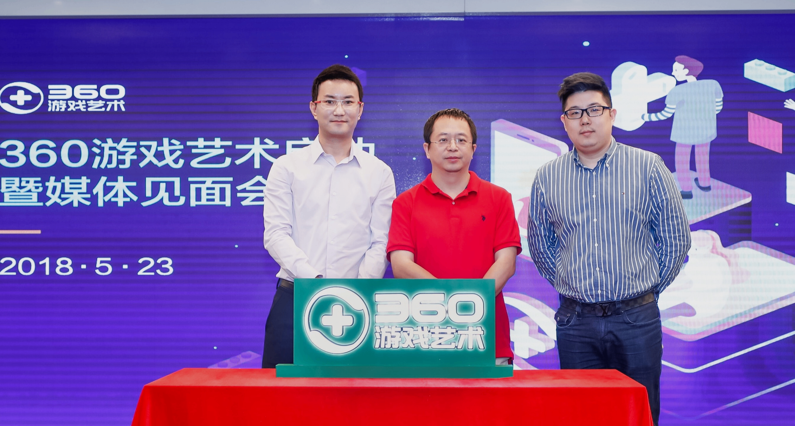 折腾十几年，北京这家老牌大厂还在啃老本