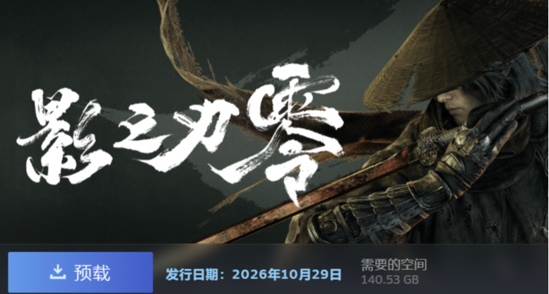 剛想給老闆請假準備武術交流 ，發現老闆竟然給全公司放了兩天假