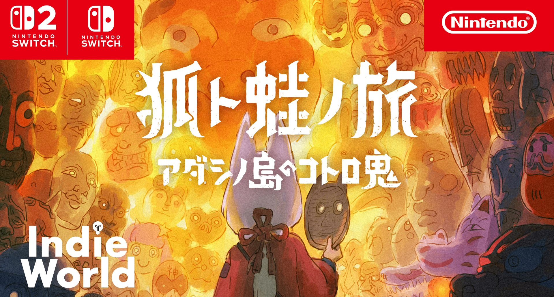 大家期待的《狐狸少女》终于公布发售时间啦！明年春天见