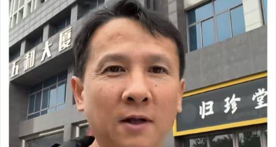 “退钱哥”何胜离职设计院，全职做足球自媒体